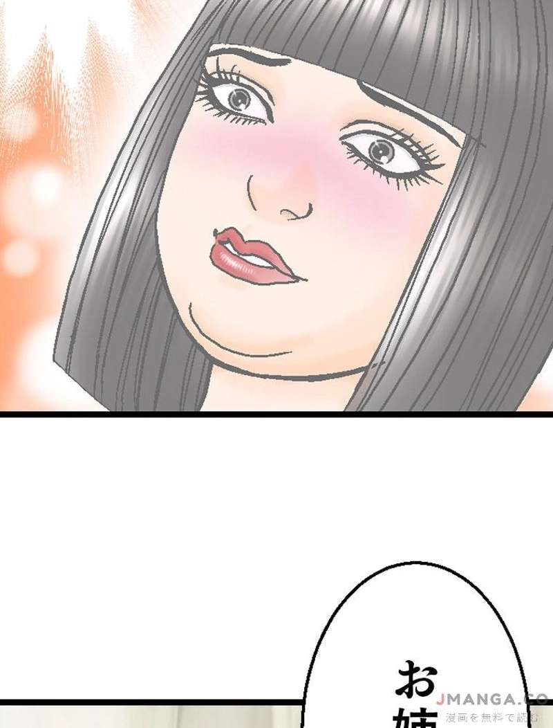 P46