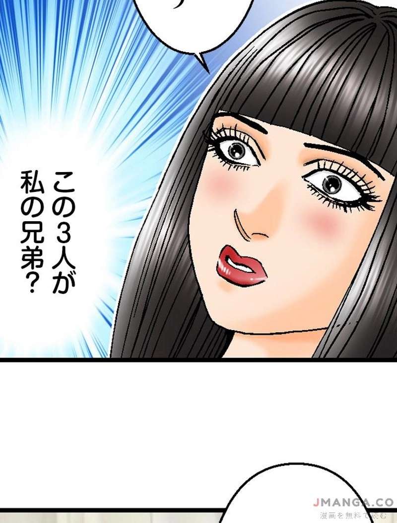 P52