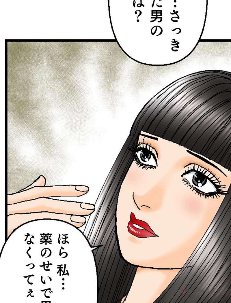 P64