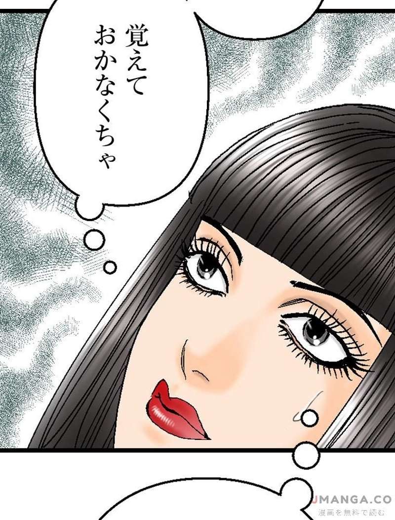 P67