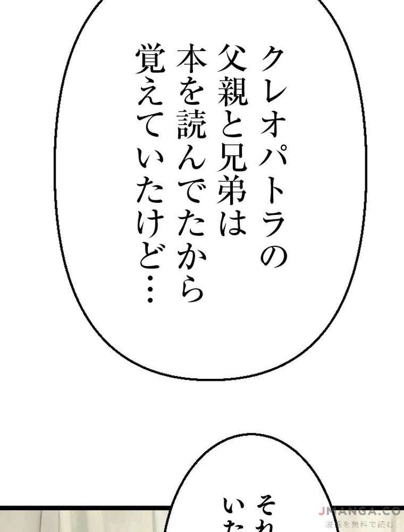 P68