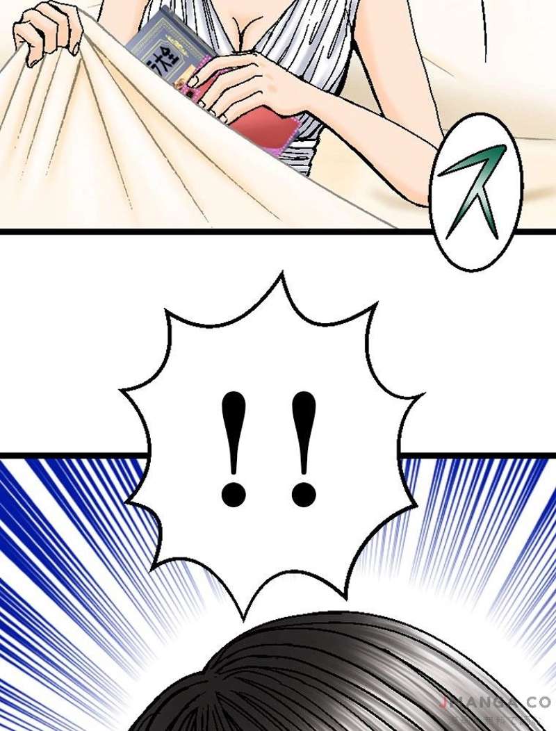 P77