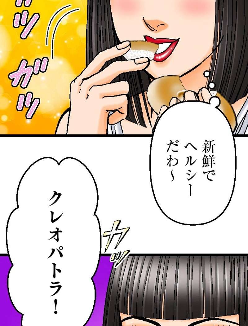P42