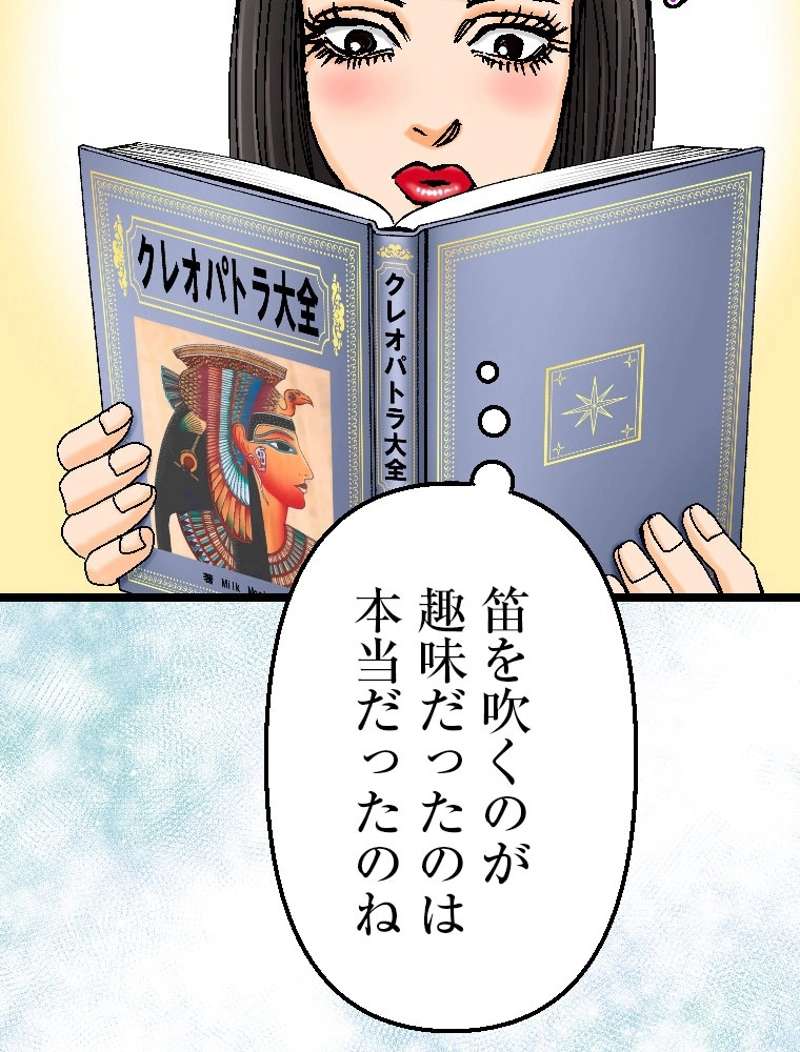 P51