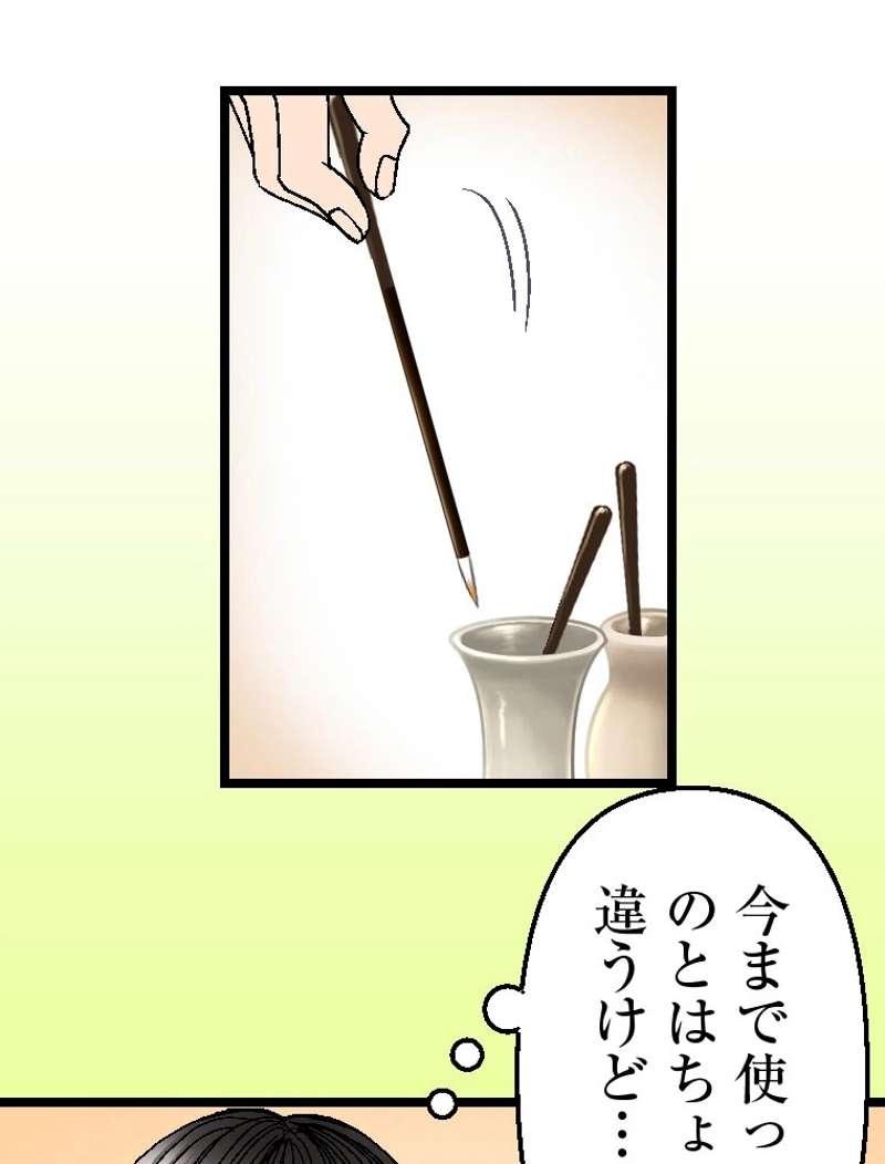 P57