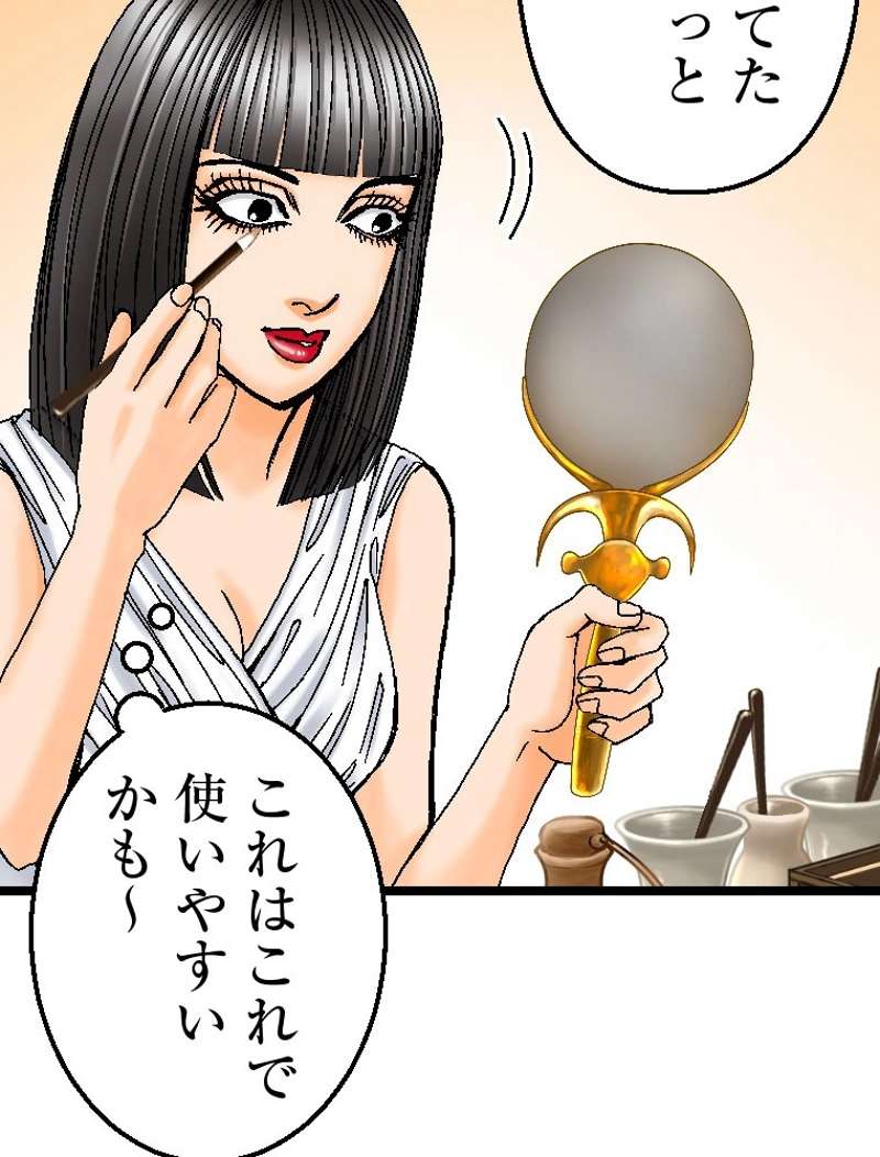 P58