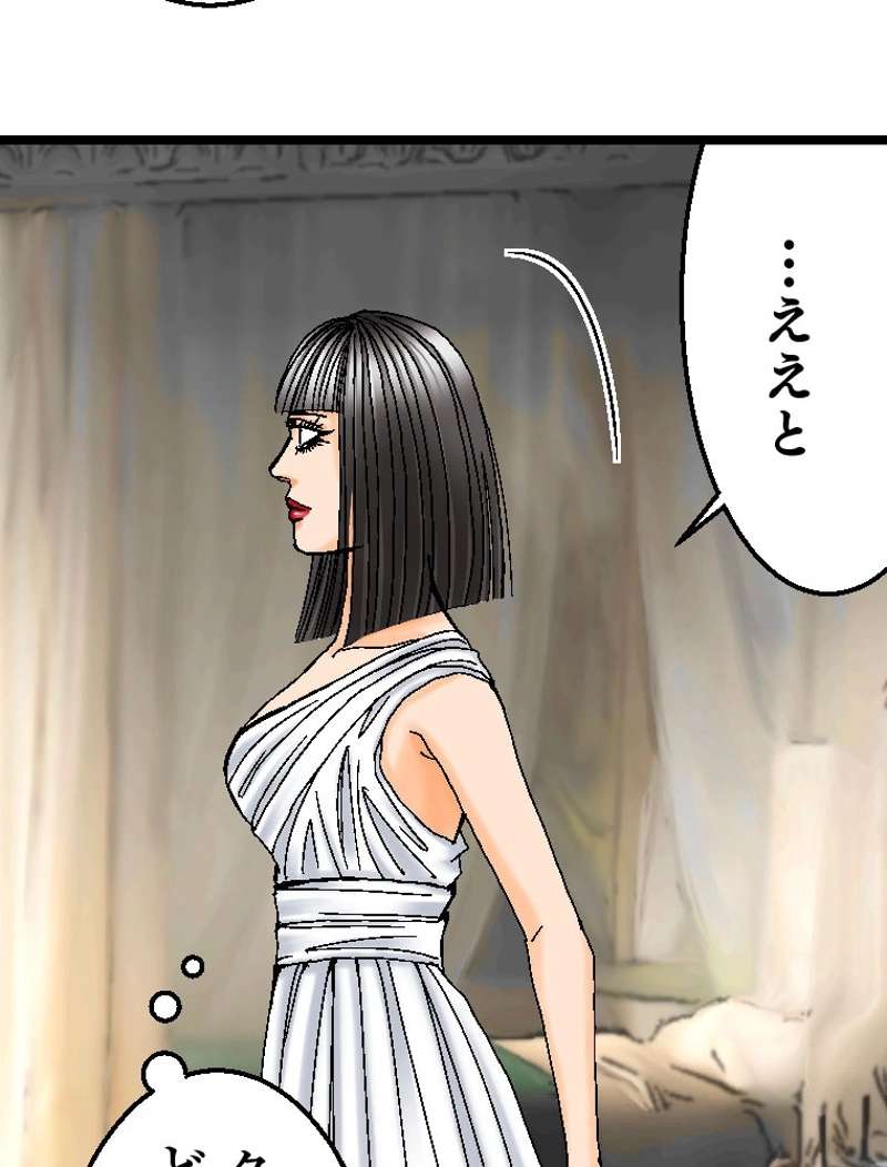 P59