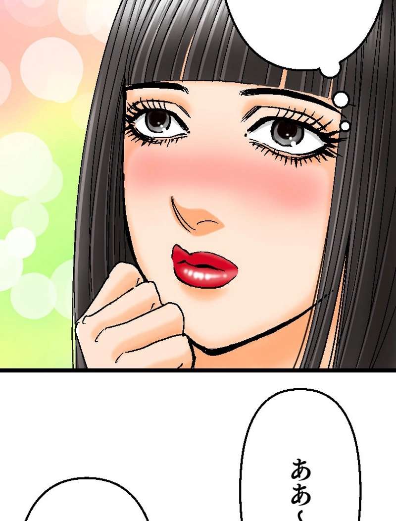 P71