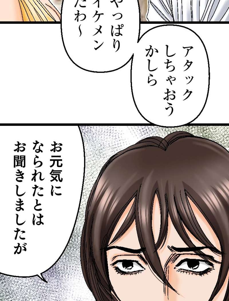 P81