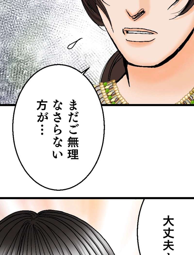 P82