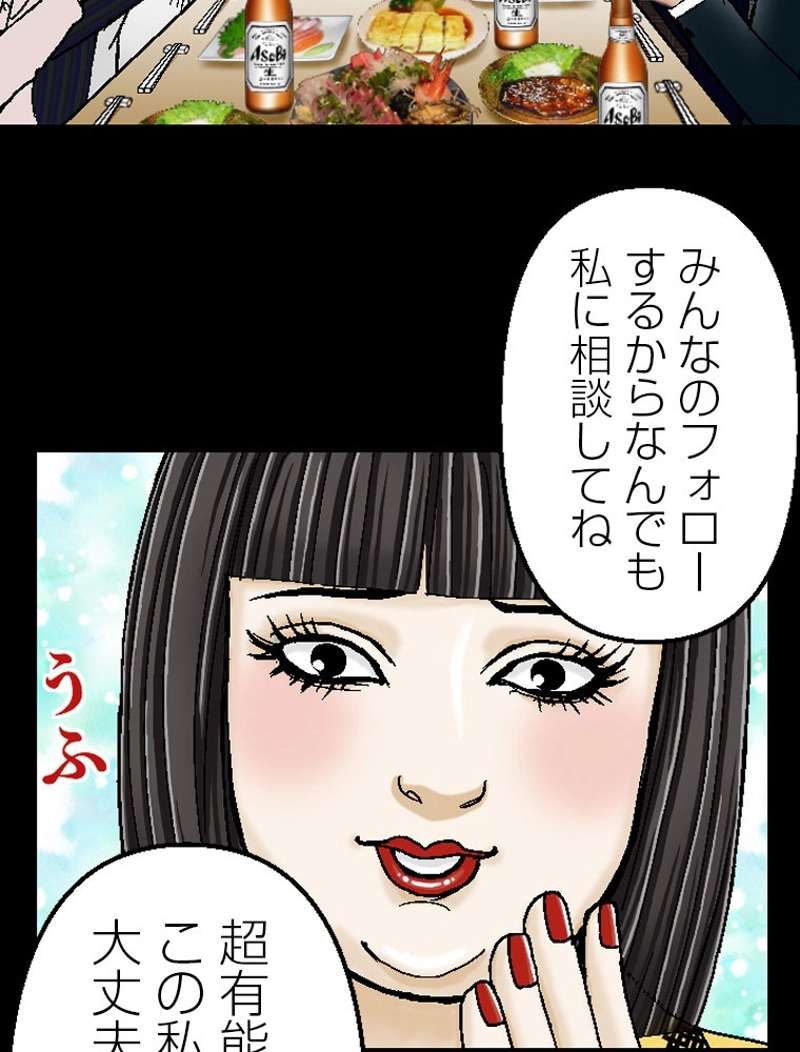P42