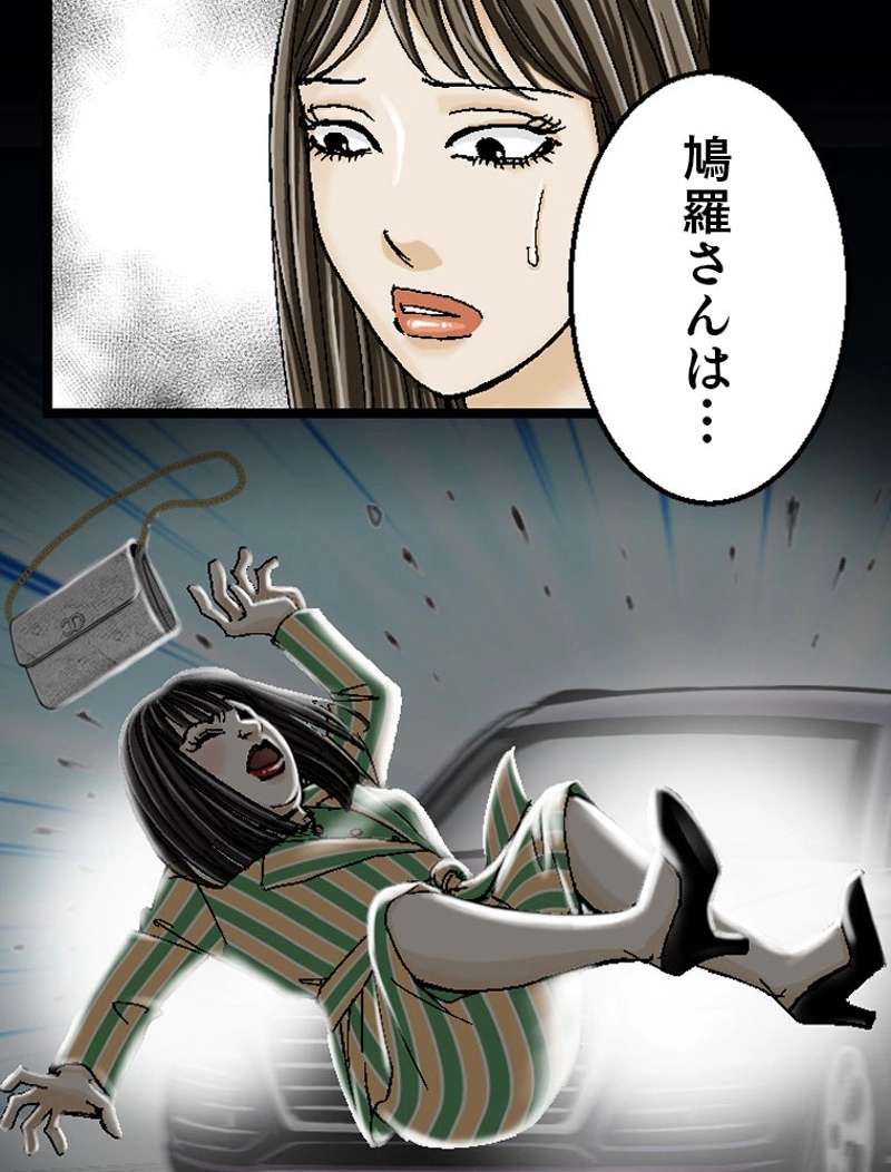 P51