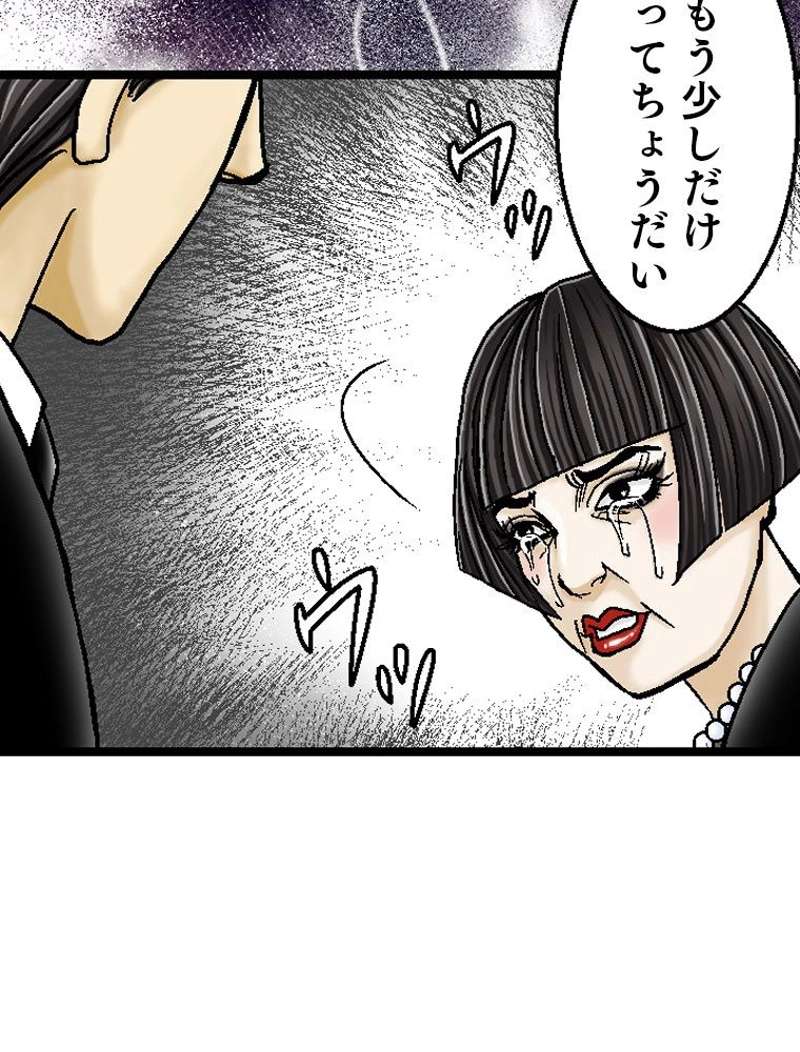 P56