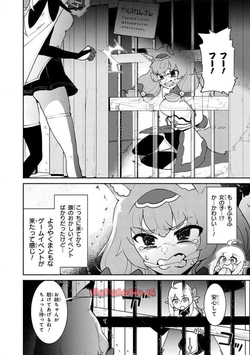 P14