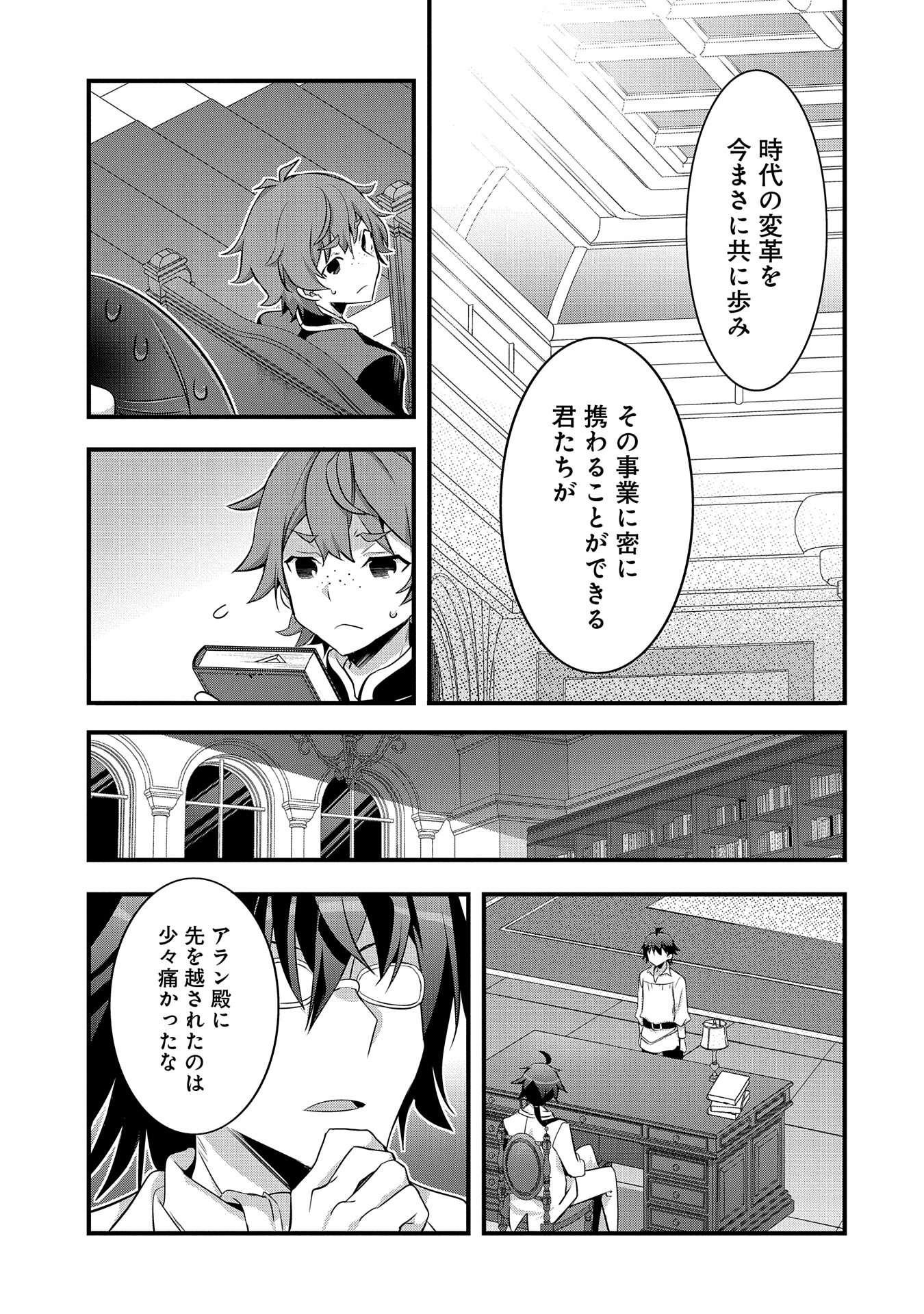 P33