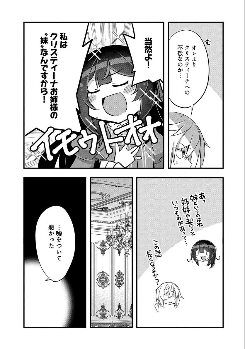 P27