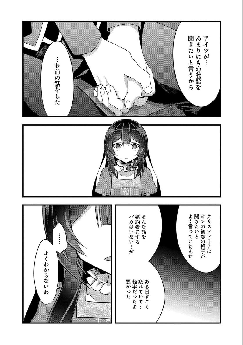 P31