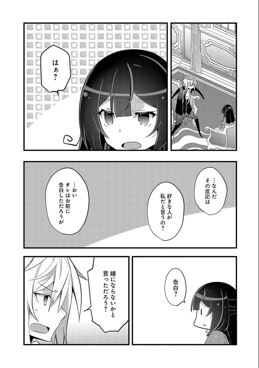 P33