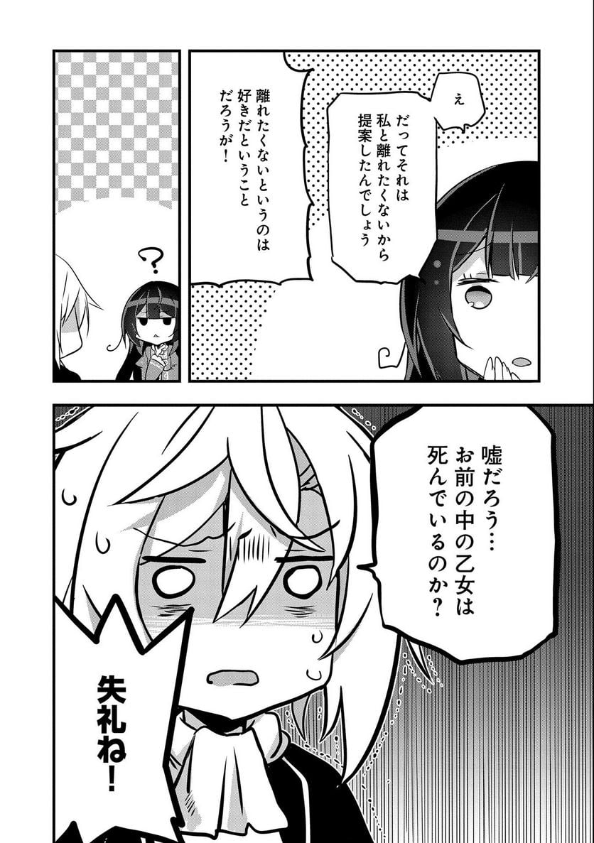 P34