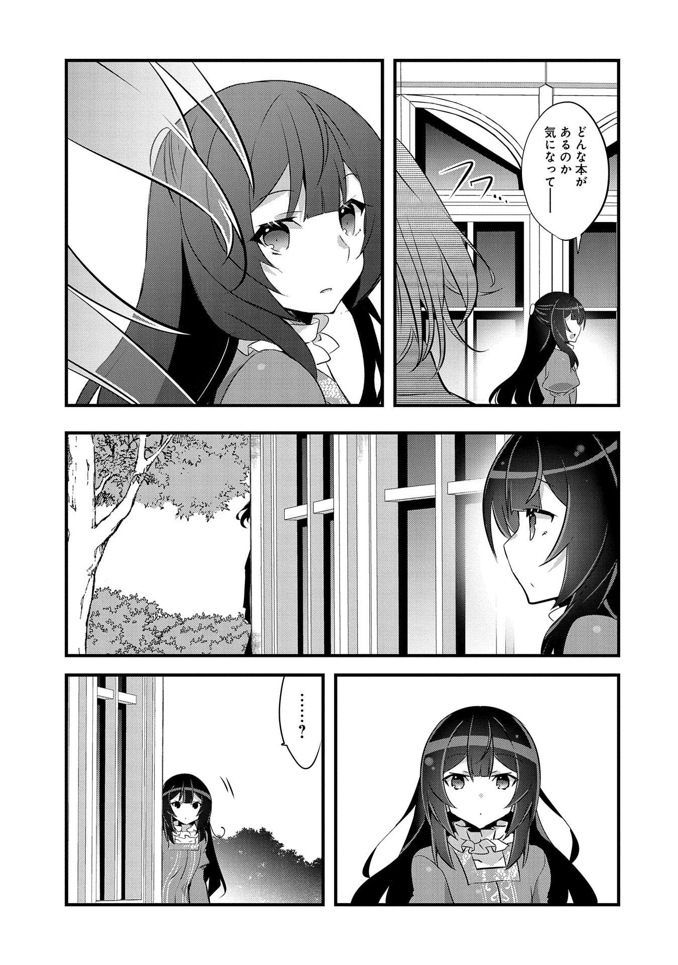 P37