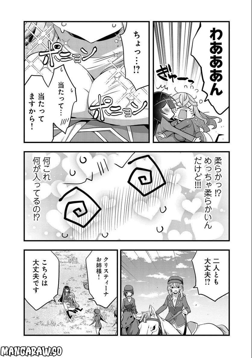 P33