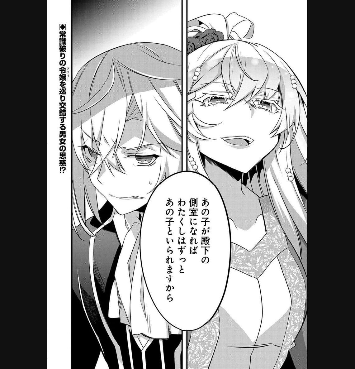 P34