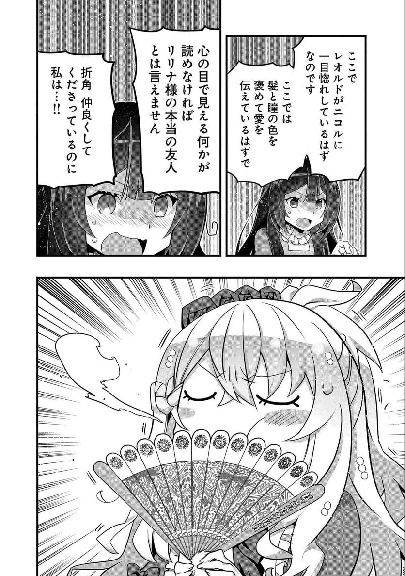 P24