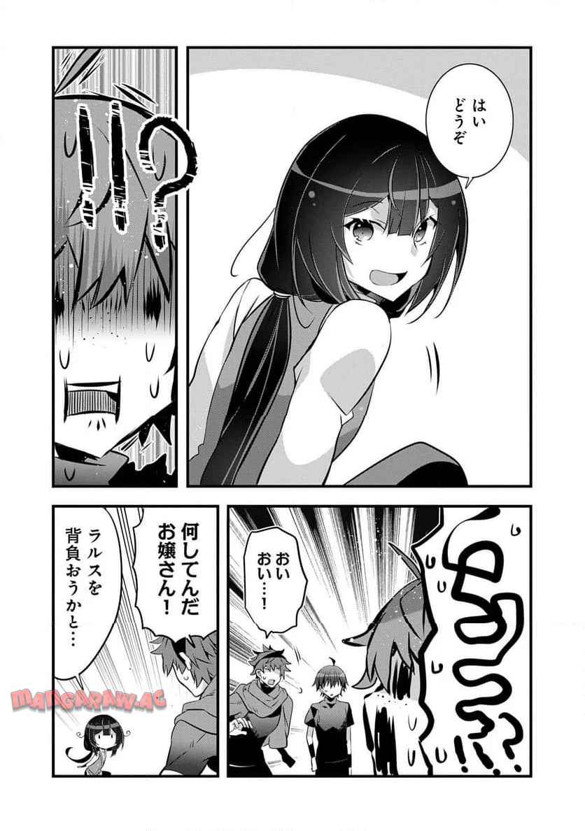 P20
