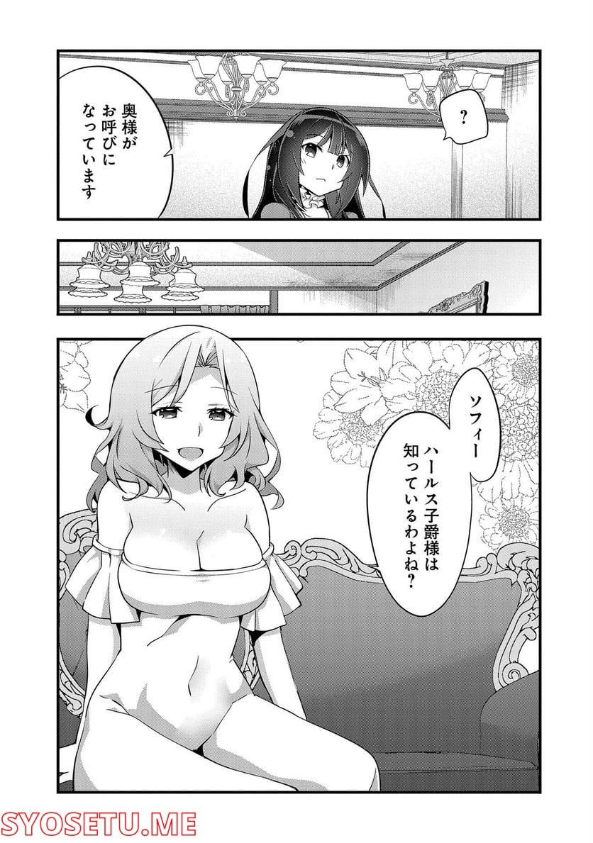 P34