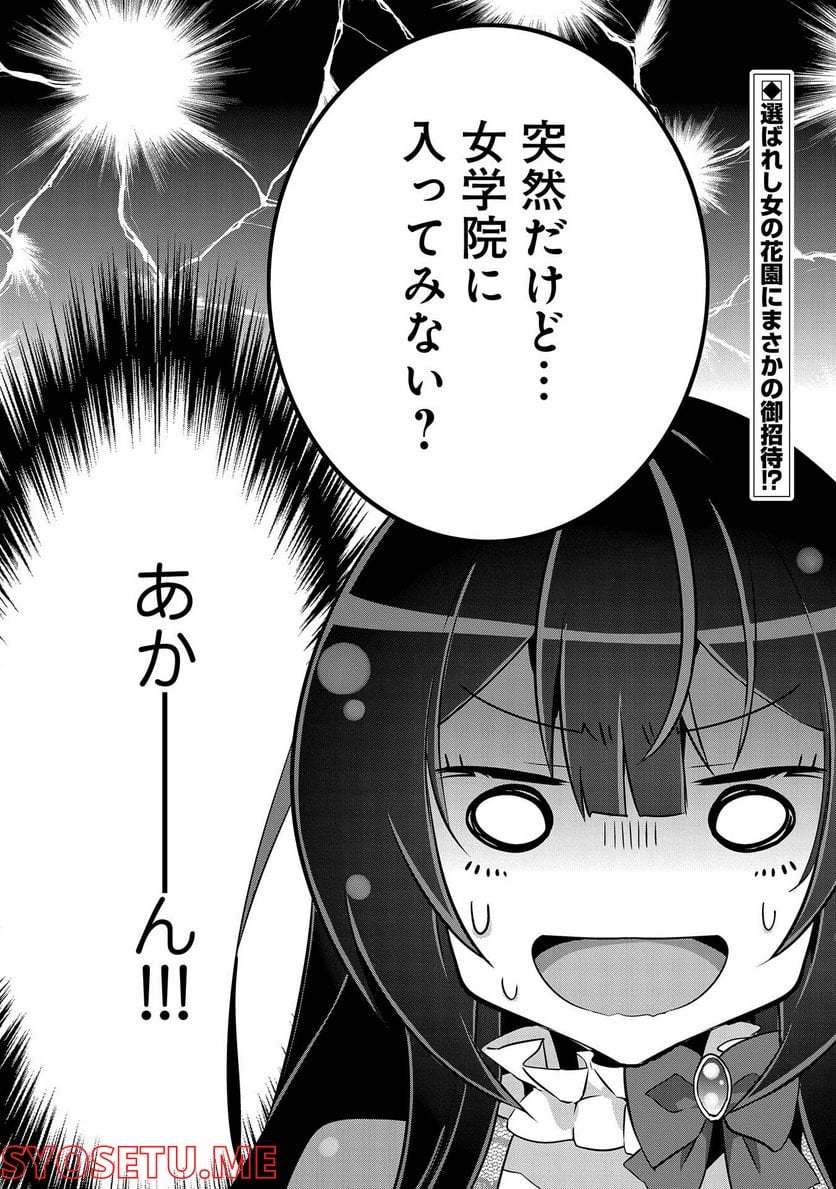 P37