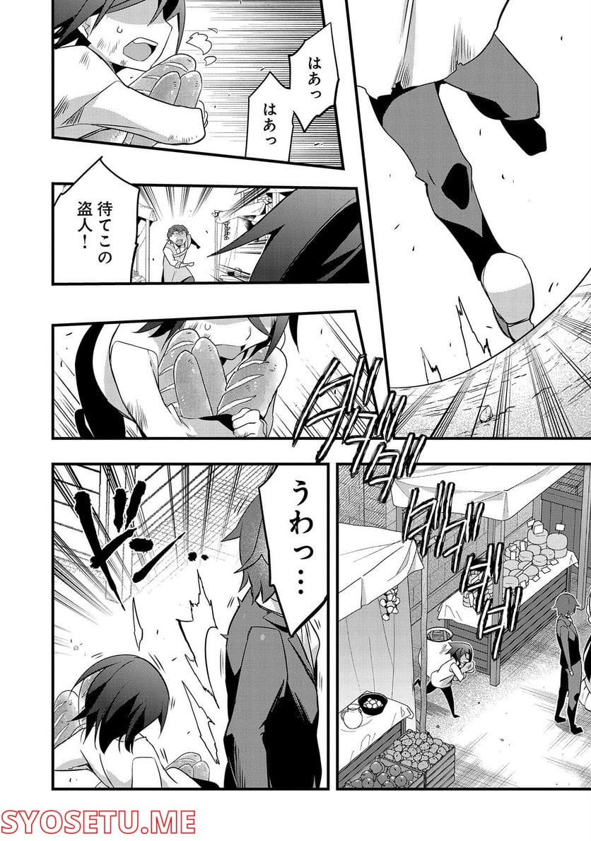 P6