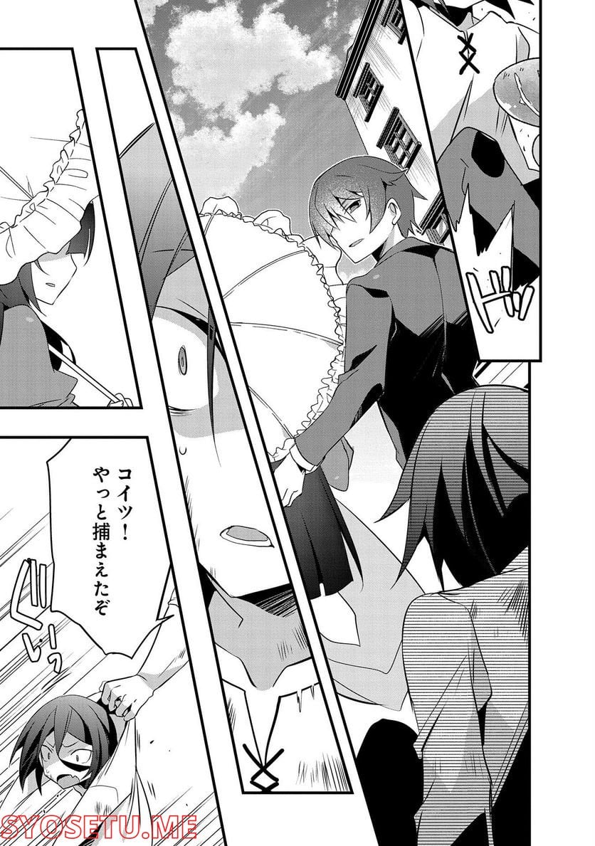P7