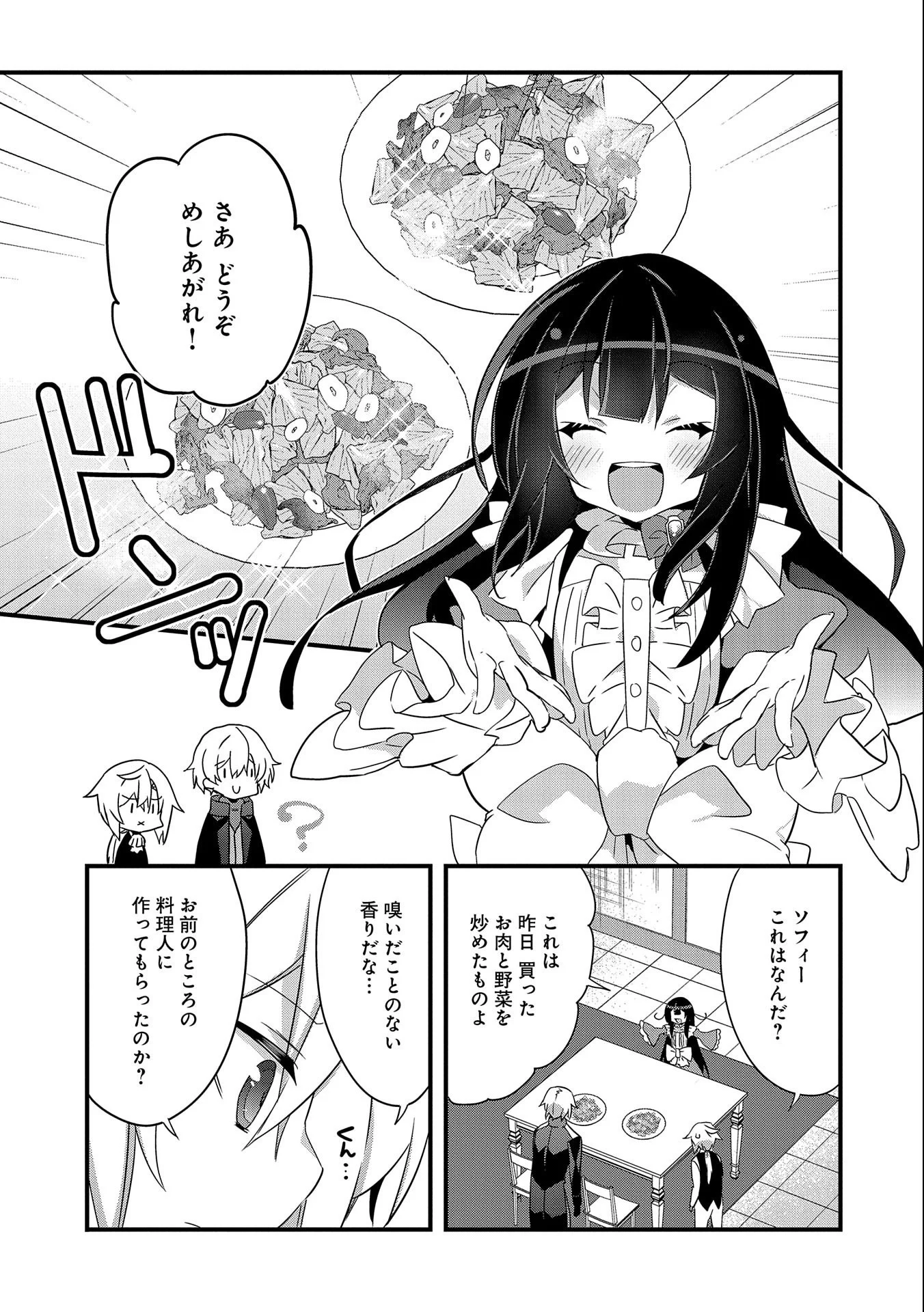 P35