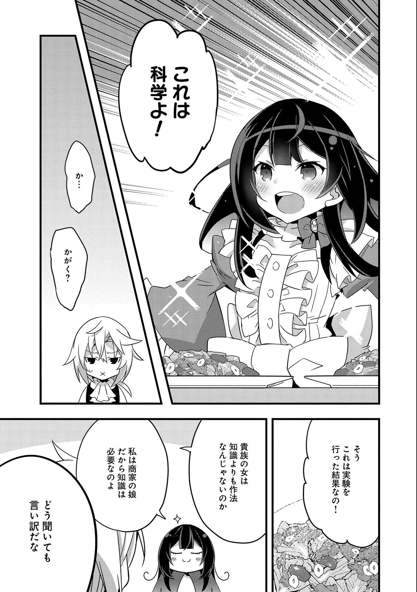 P37