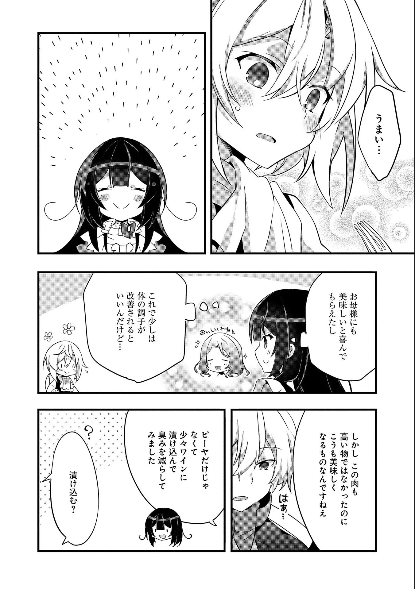 P40