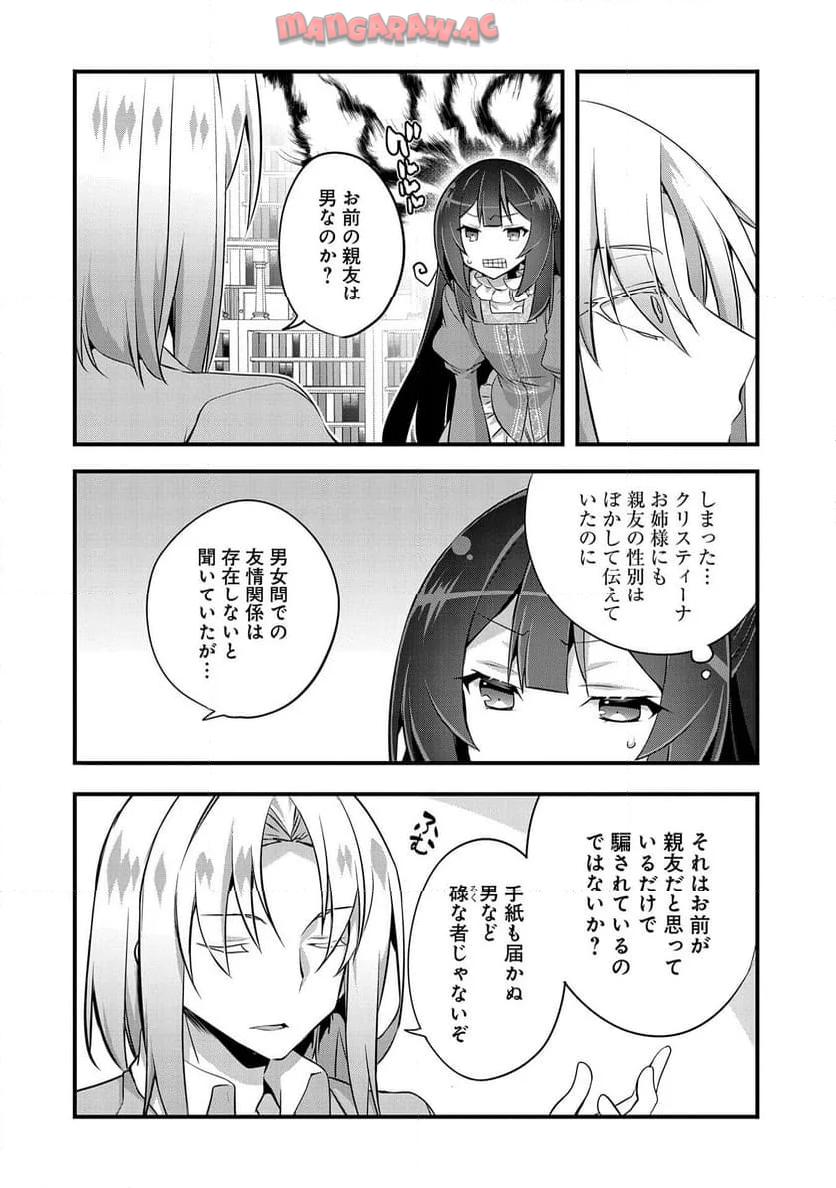 P28