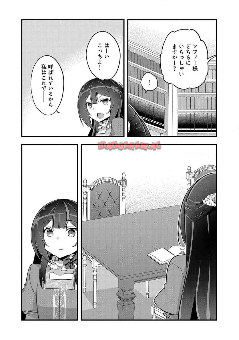 P30