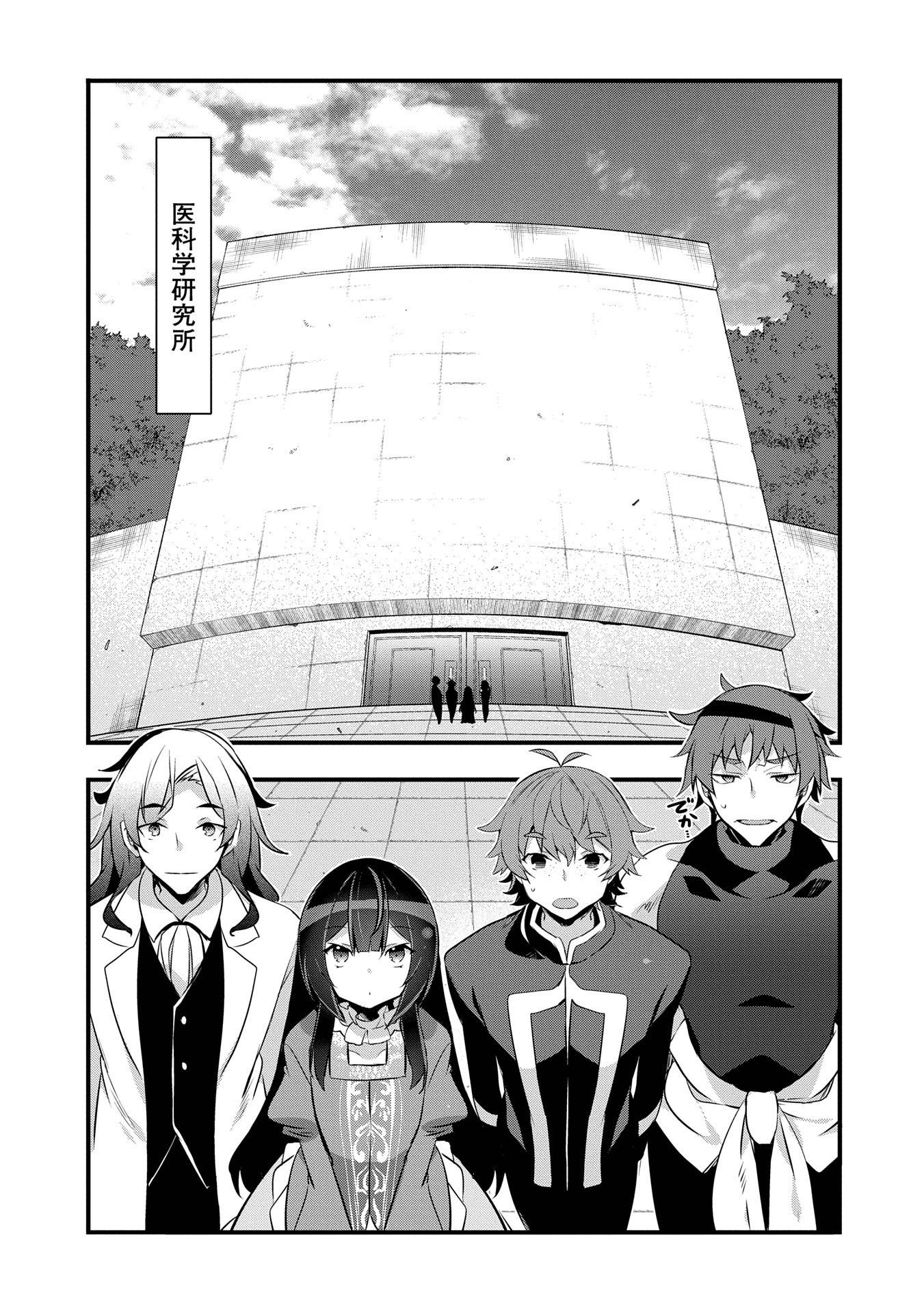 P35