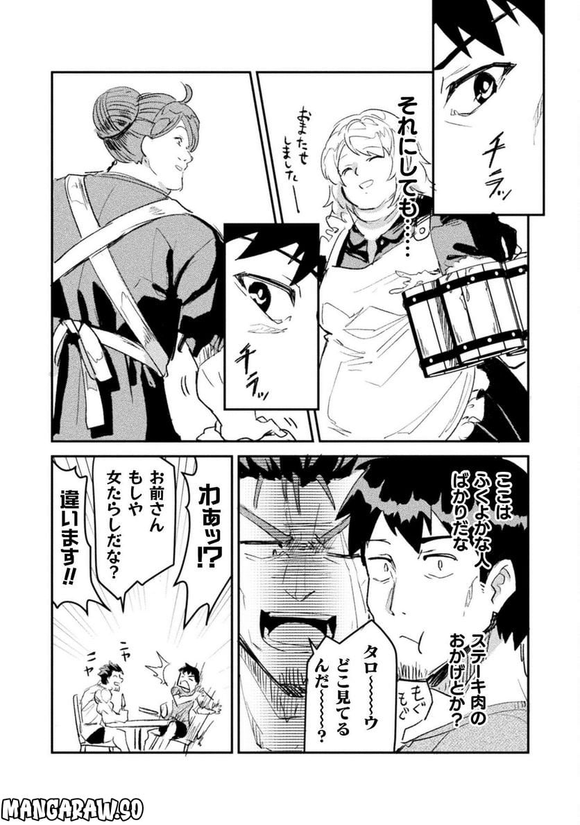 P19