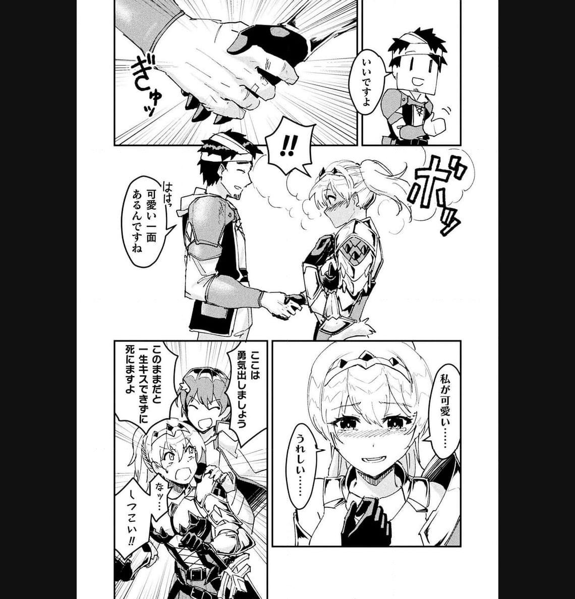 P30