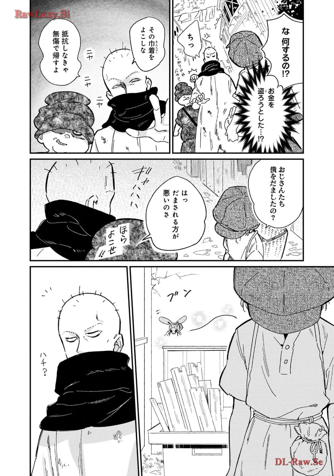 P29