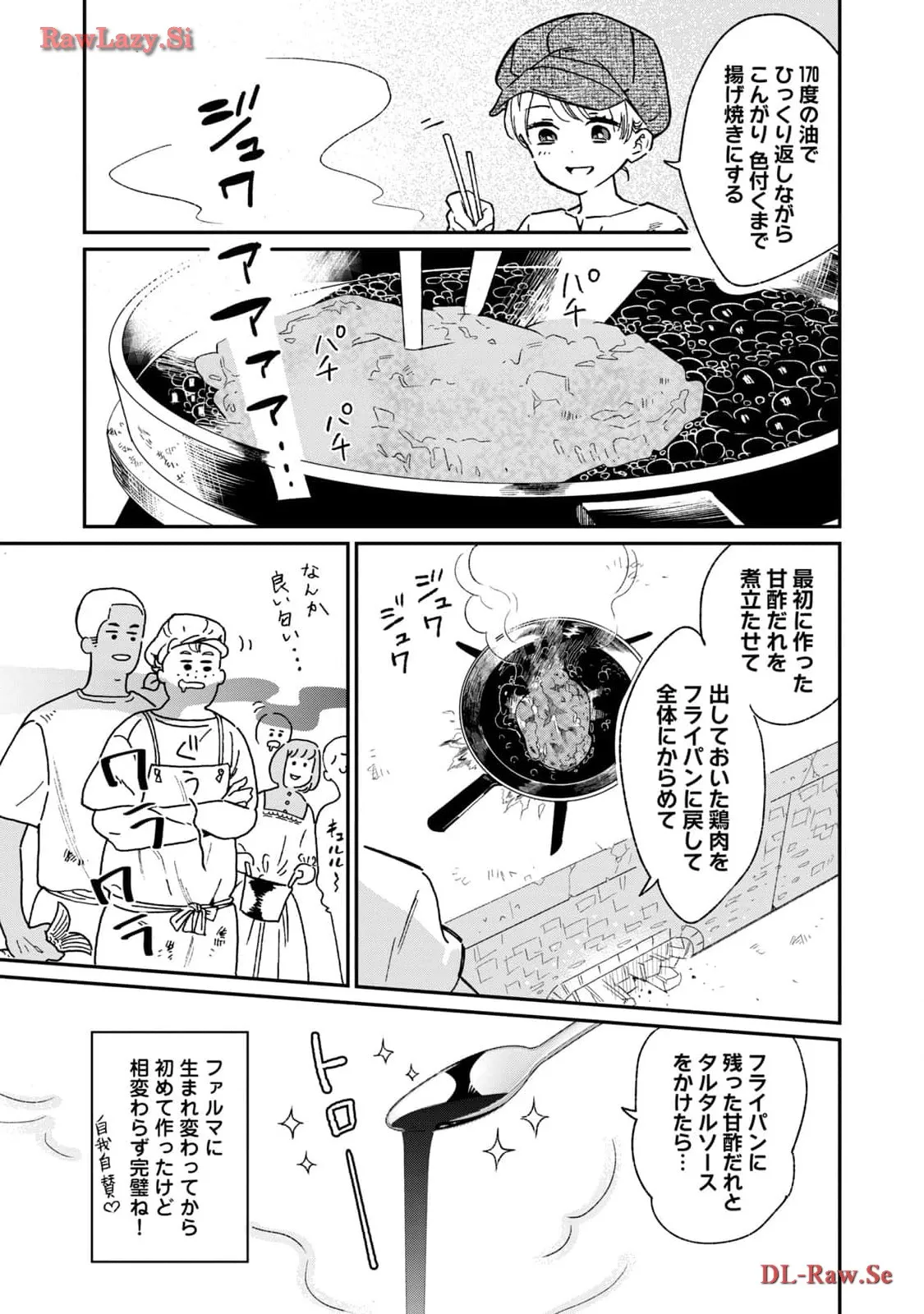 P40