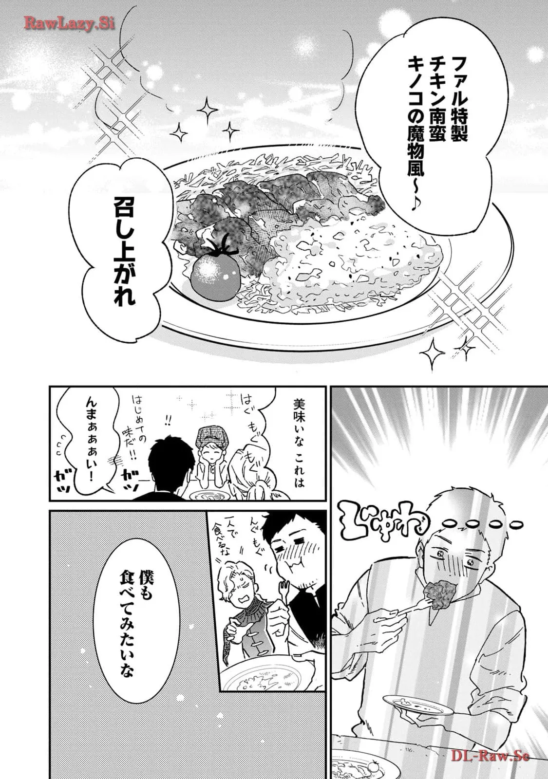 P41