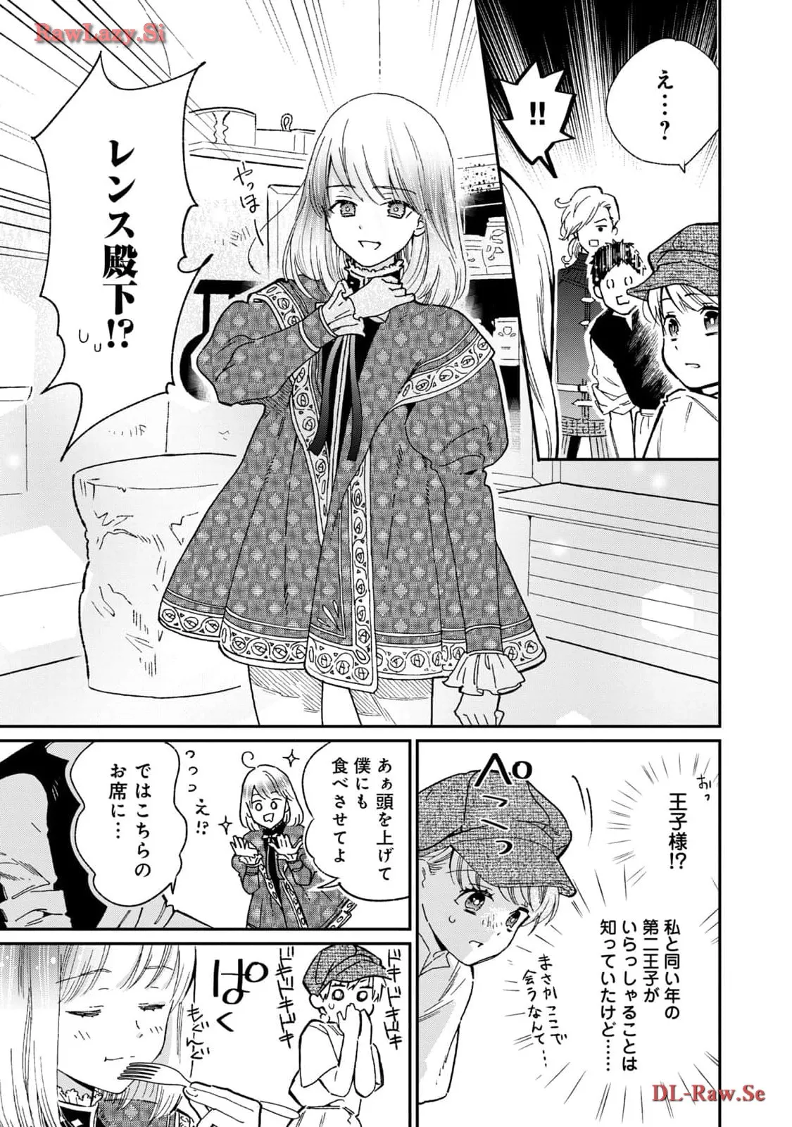 P42