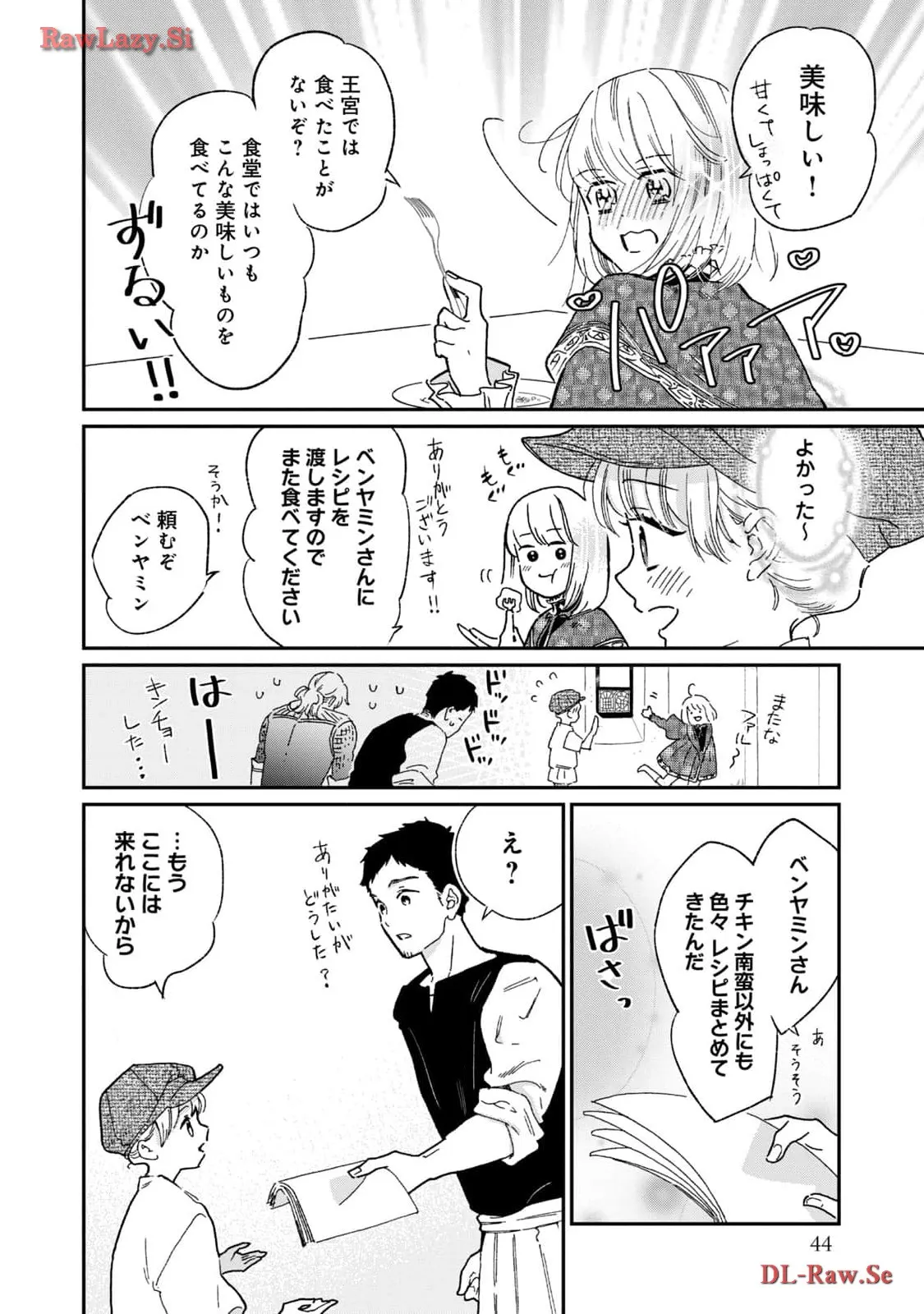 P43