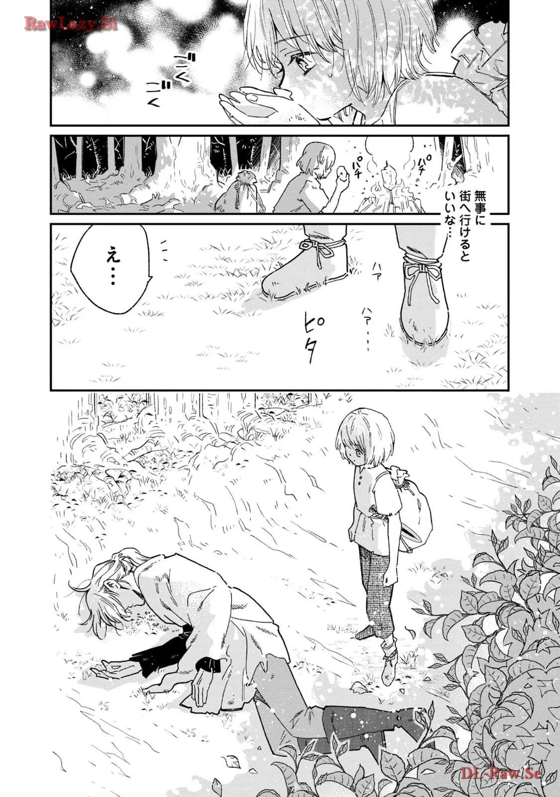 P49