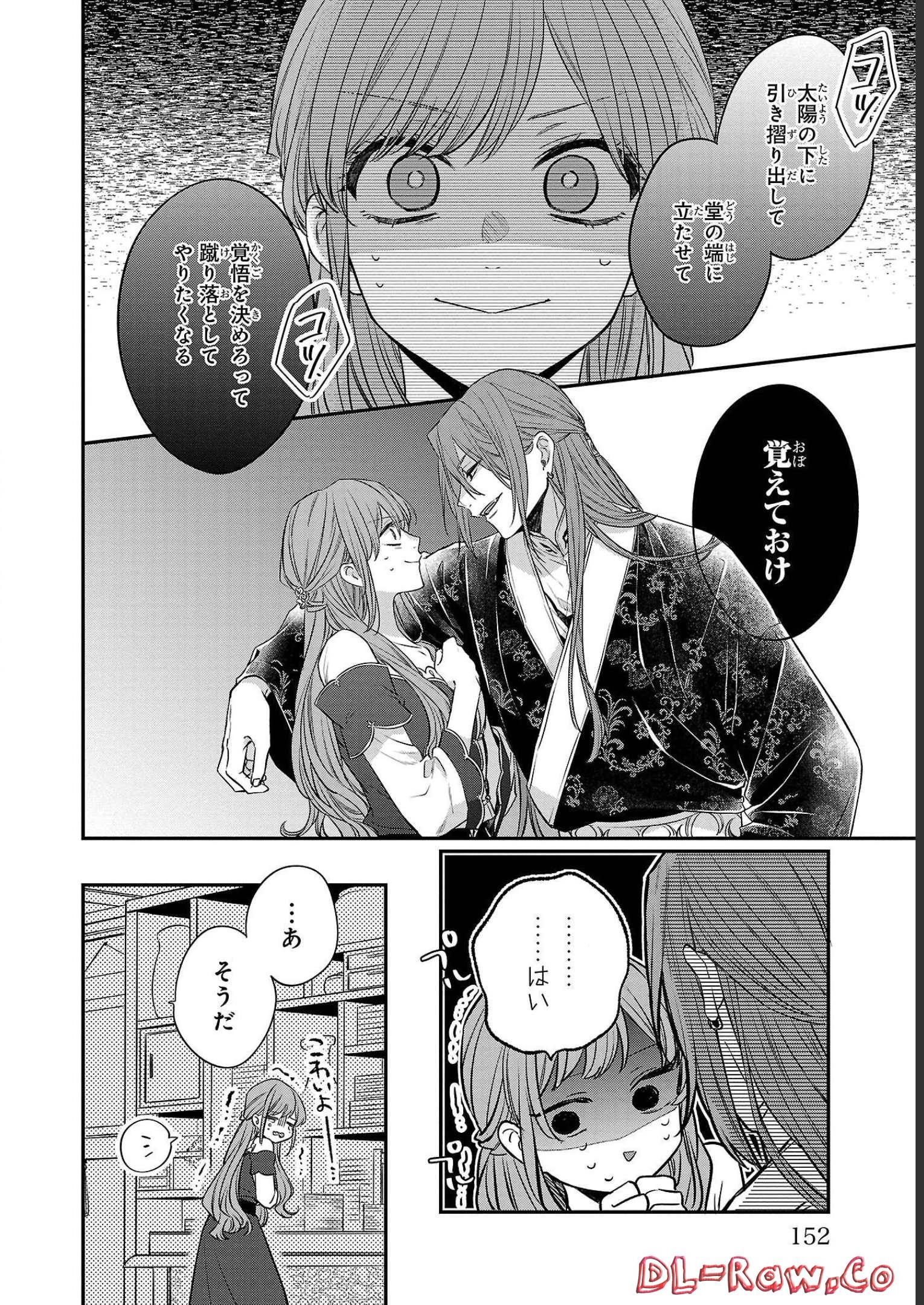 P34