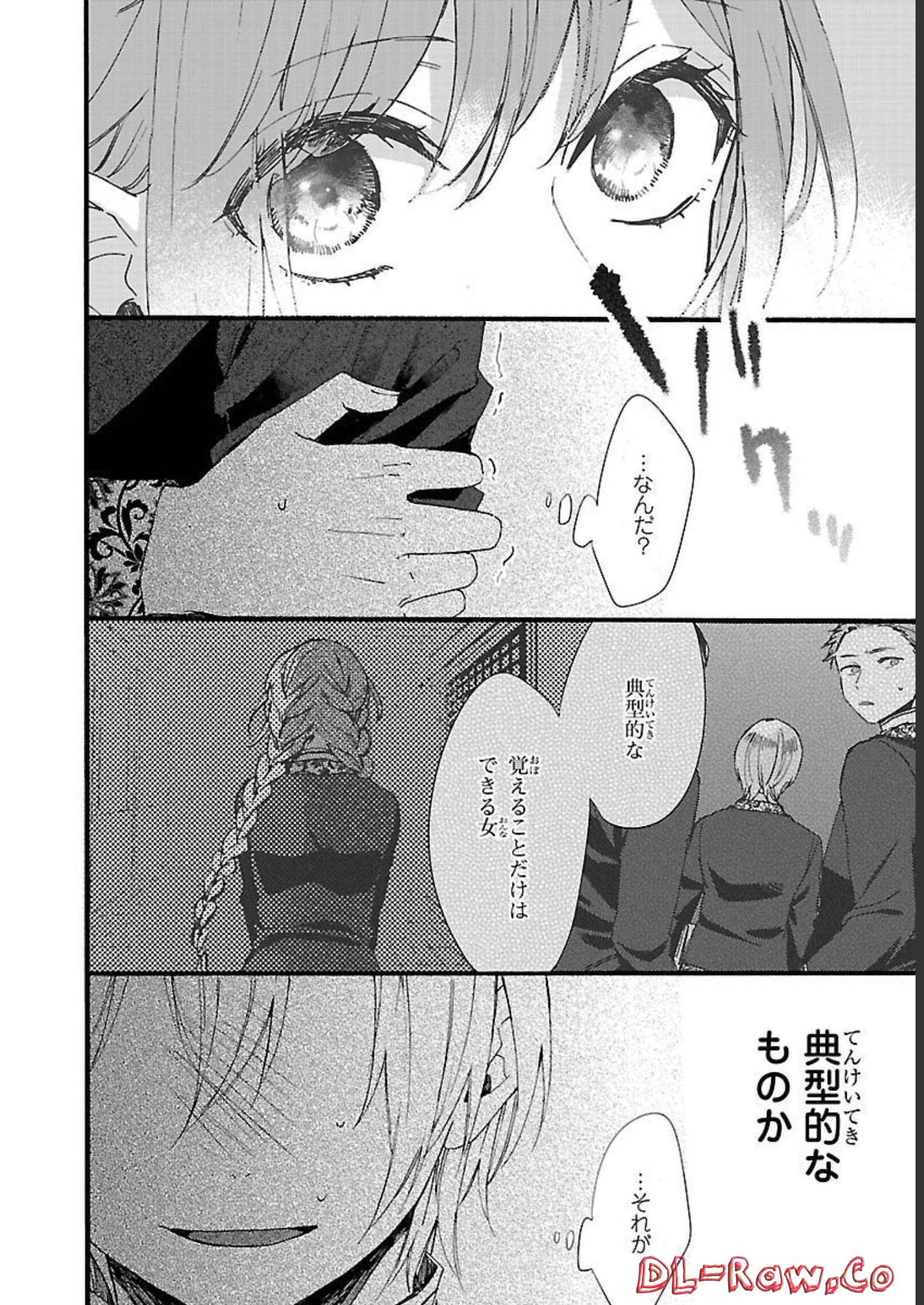 P22
