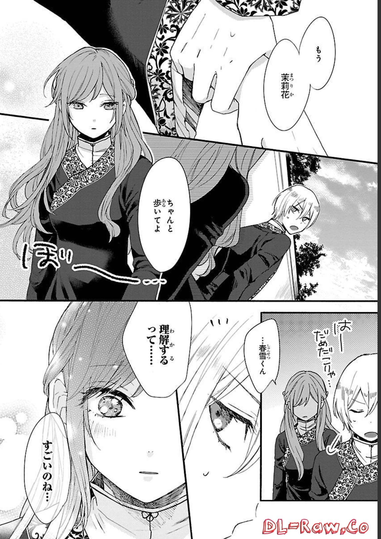 P28