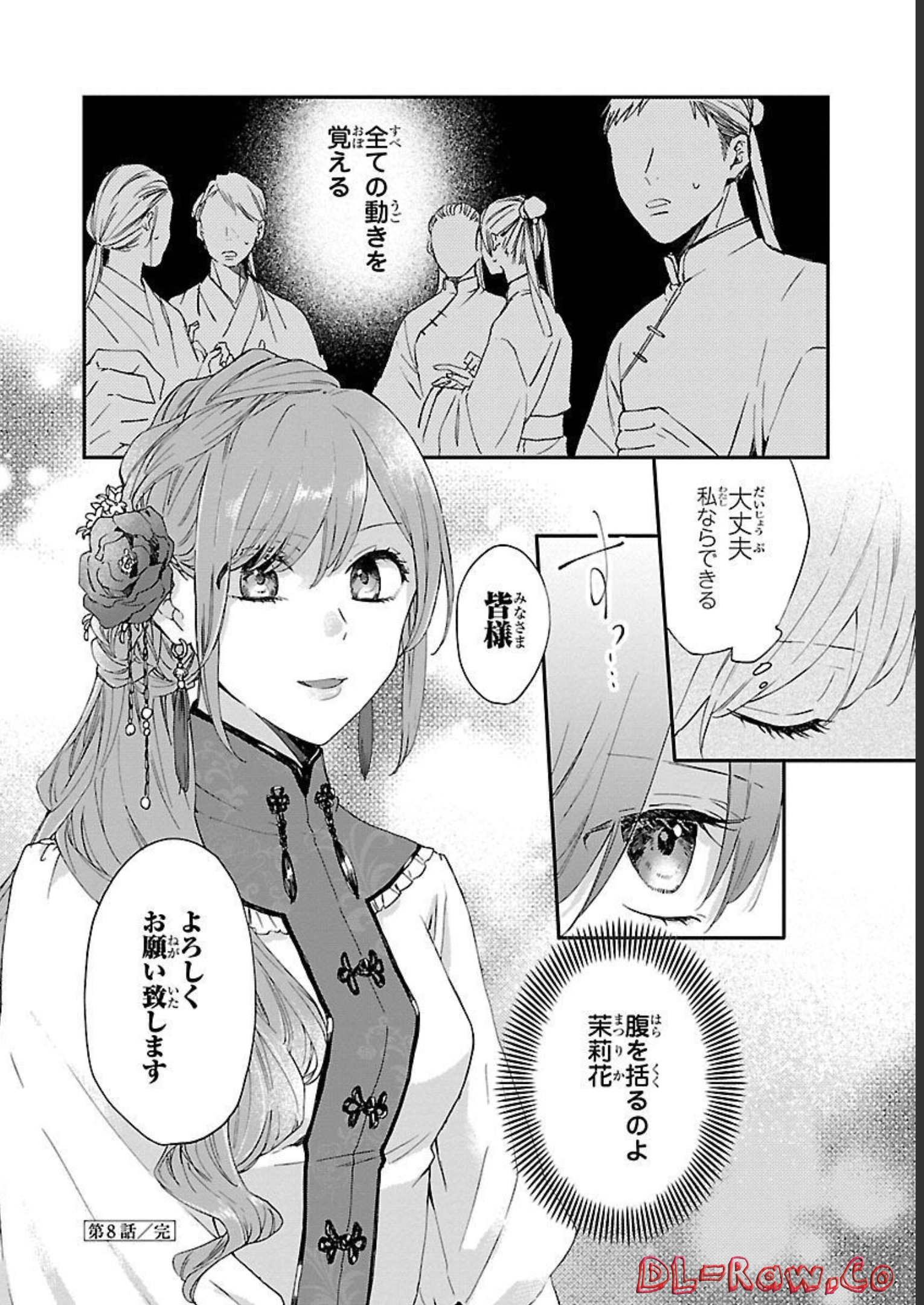 P30